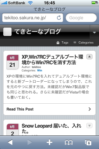 WPtouch2