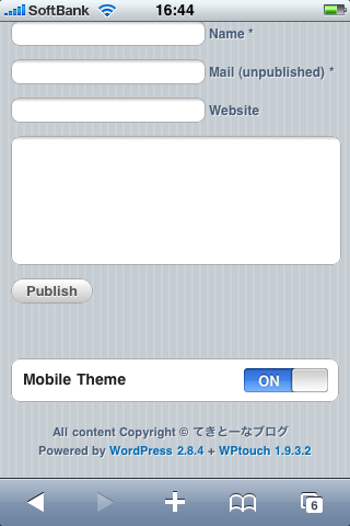 WPtouch4