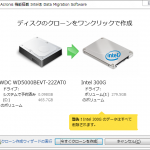 IntelSSD_diskcopy_2